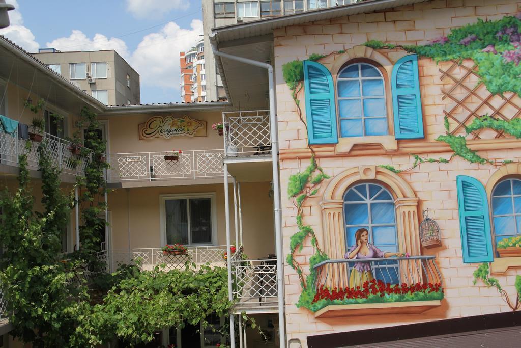 Apart Hotel Clumba Odesa Exterior photo